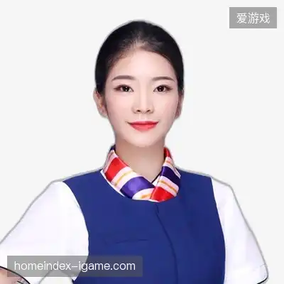 谭诺远